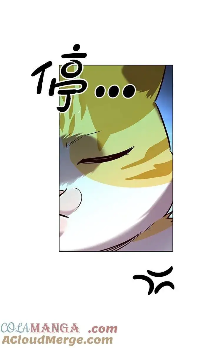 《觉醒吧，铲屎官！》第322话图58