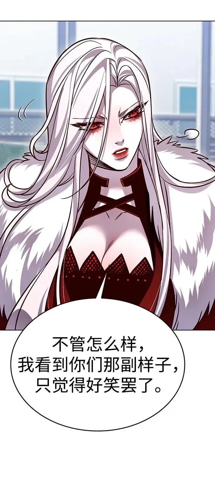 《觉醒吧，铲屎官！》第322话图72