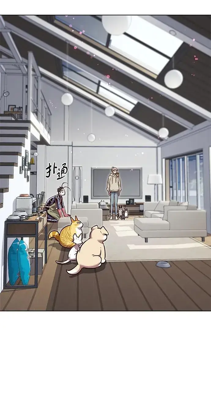 《觉醒吧，铲屎官！》第322话图93