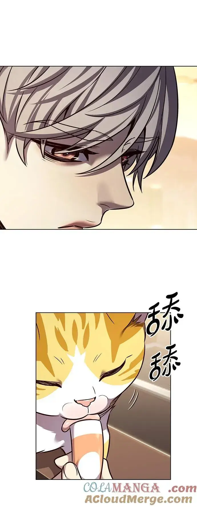 《觉醒吧，铲屎官！》第323话图31