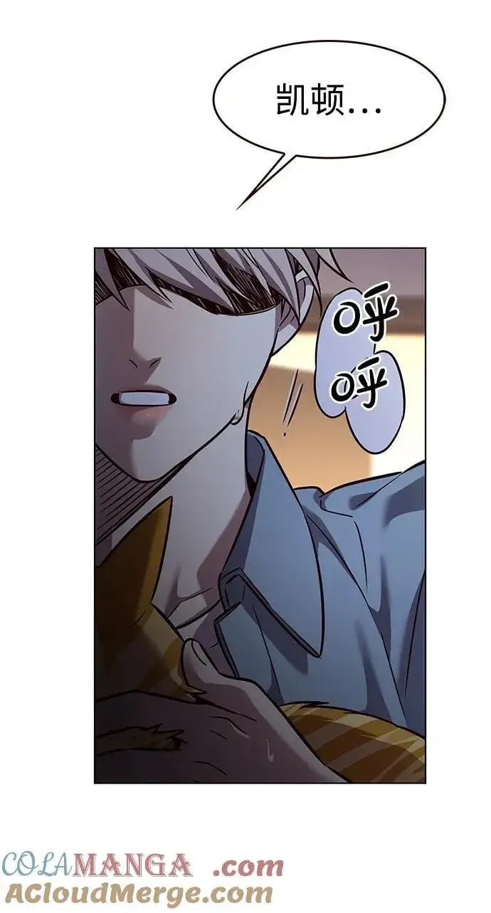 《觉醒吧，铲屎官！》第323话图37