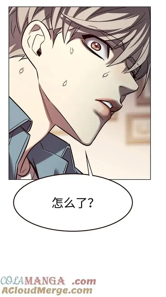 《觉醒吧，铲屎官！》第323话图52