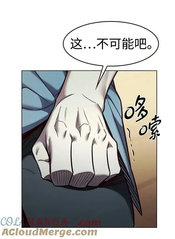 《觉醒吧，铲屎官！》第323话图61