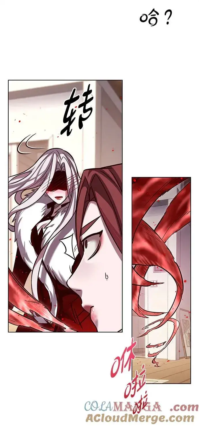 《觉醒吧，铲屎官！》第323话图91