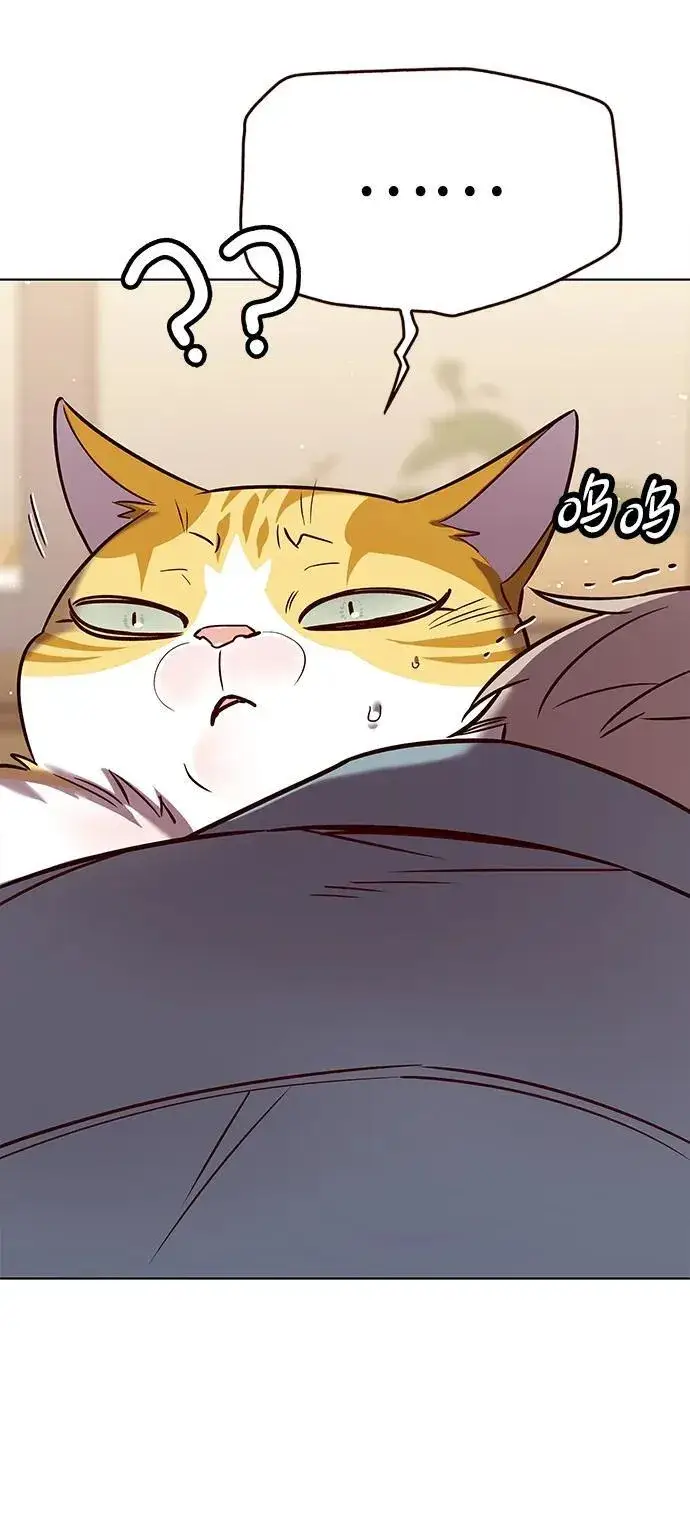 《觉醒吧，铲屎官！》第323话图93