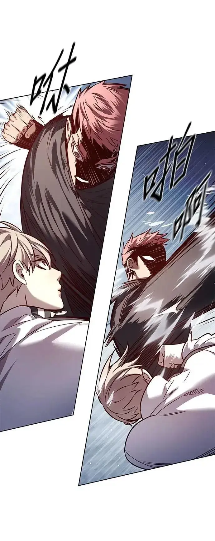 《觉醒吧，铲屎官！》第324话图25