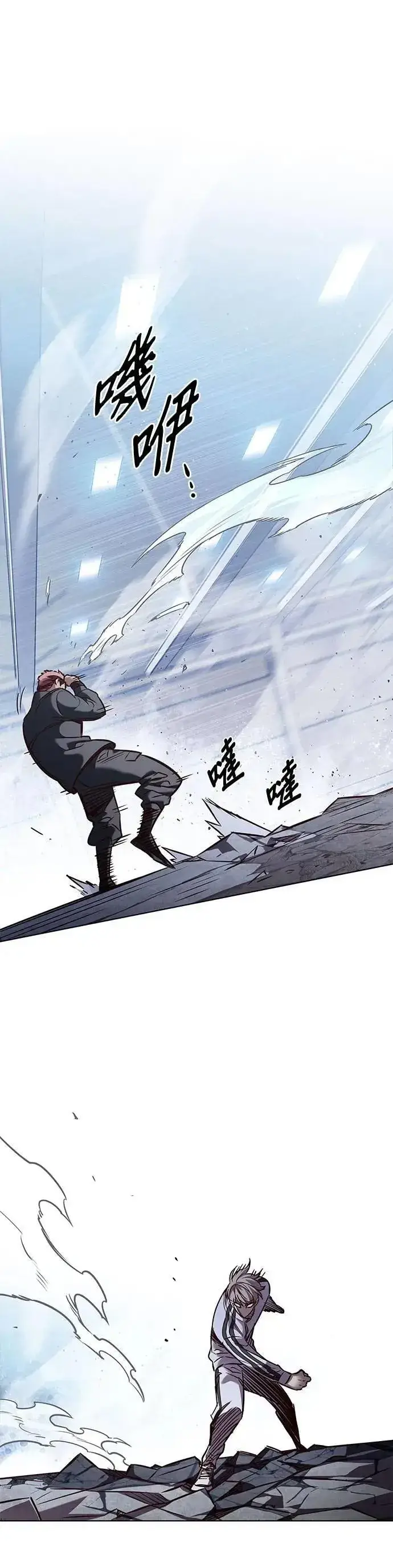 《觉醒吧，铲屎官！》第324话图37