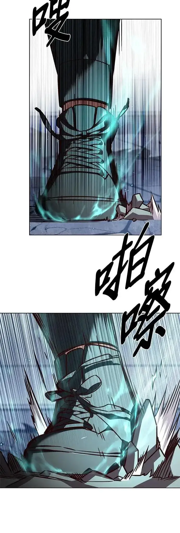 《觉醒吧，铲屎官！》第324话图46
