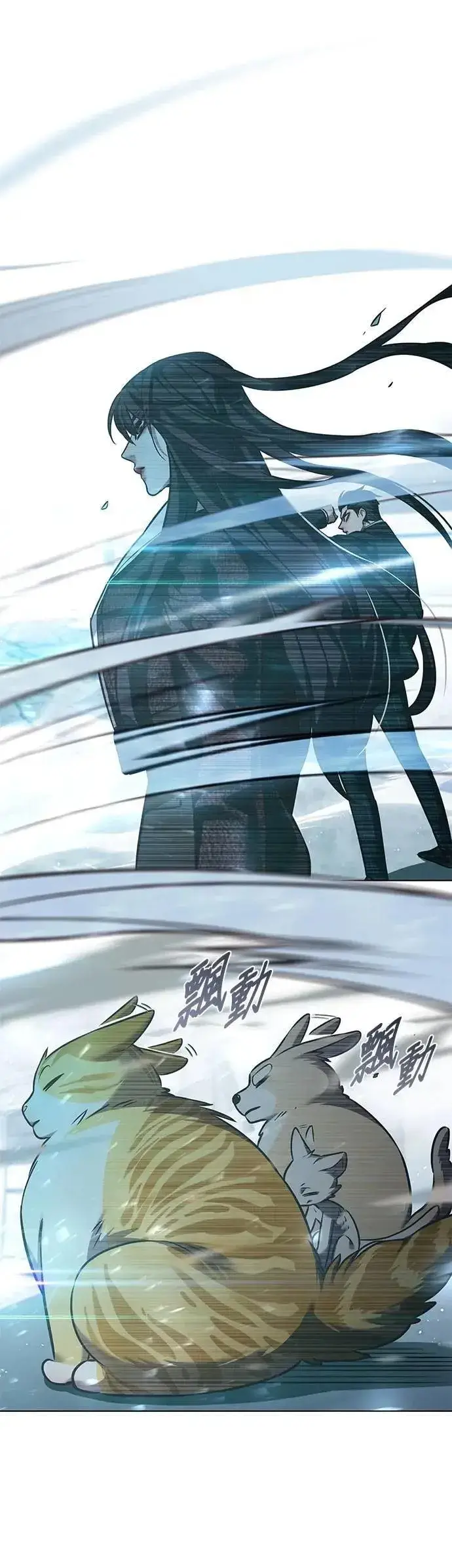 《觉醒吧，铲屎官！》第324话图53