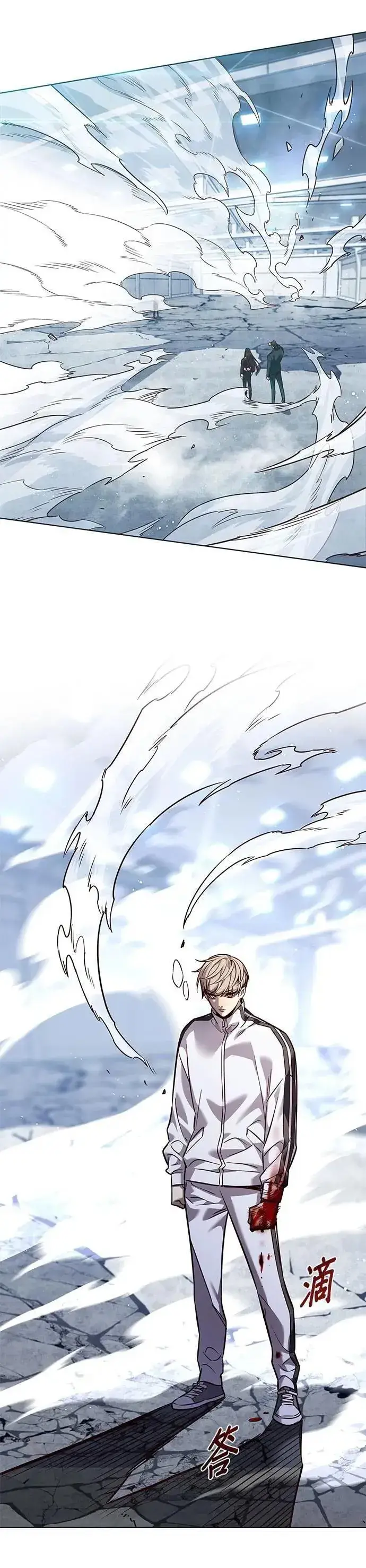 《觉醒吧，铲屎官！》第324话图54