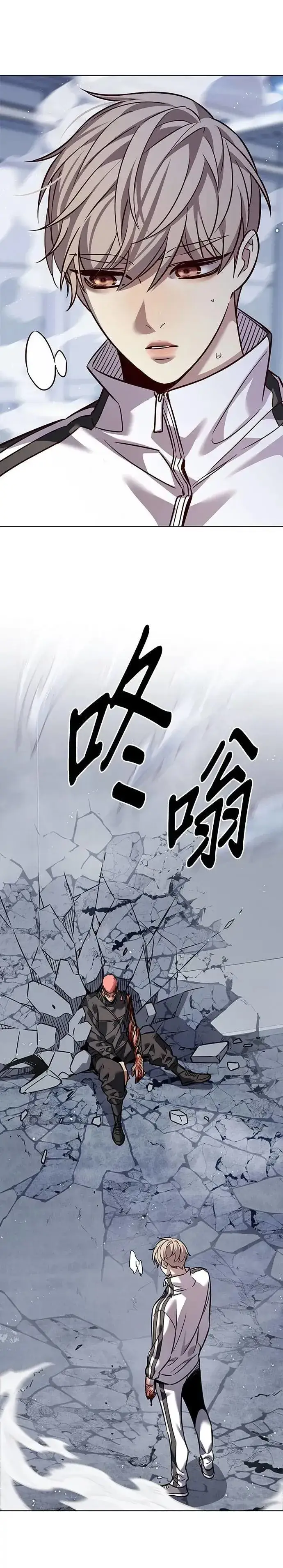 《觉醒吧，铲屎官！》第324话图55