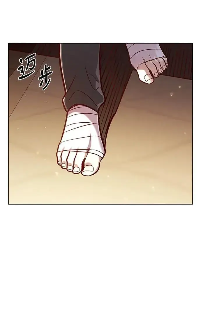 《觉醒吧，铲屎官！》第325话图33