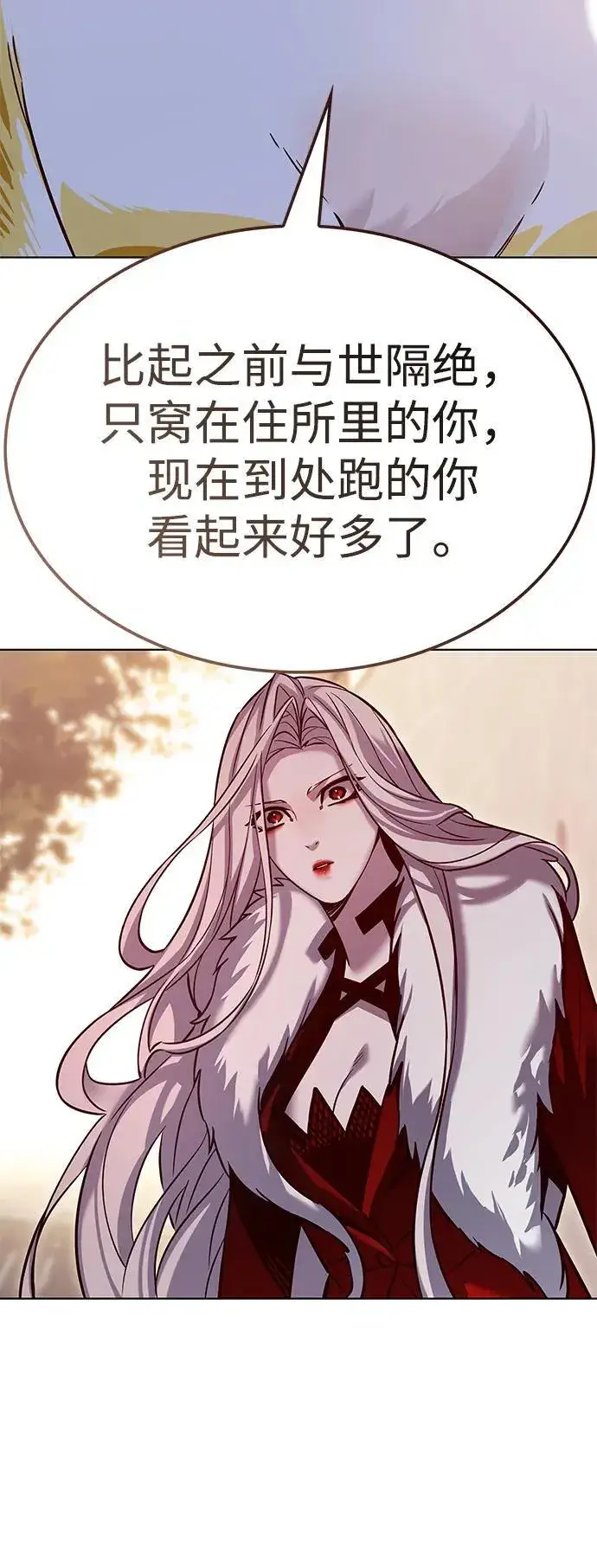 《觉醒吧，铲屎官！》第325话图82