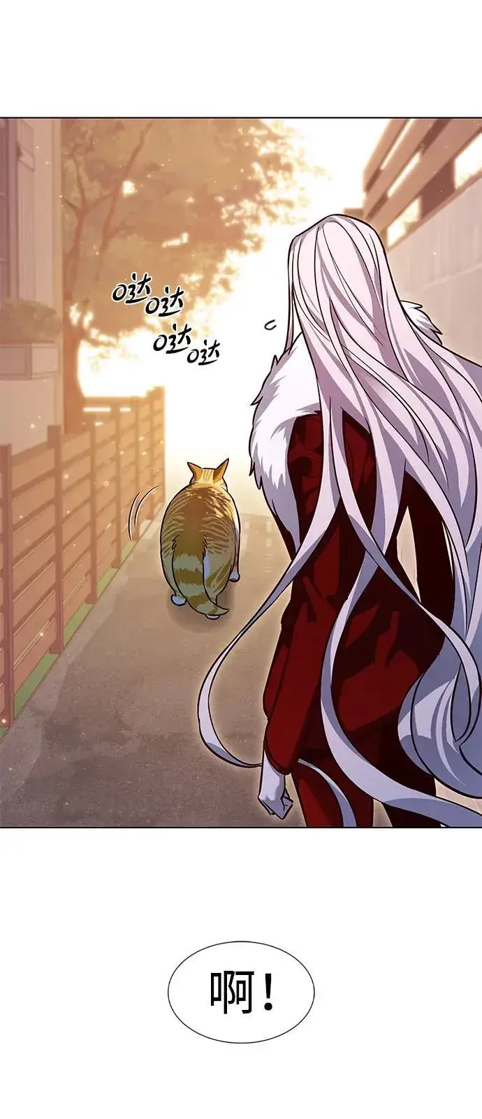 《觉醒吧，铲屎官！》第325话图85