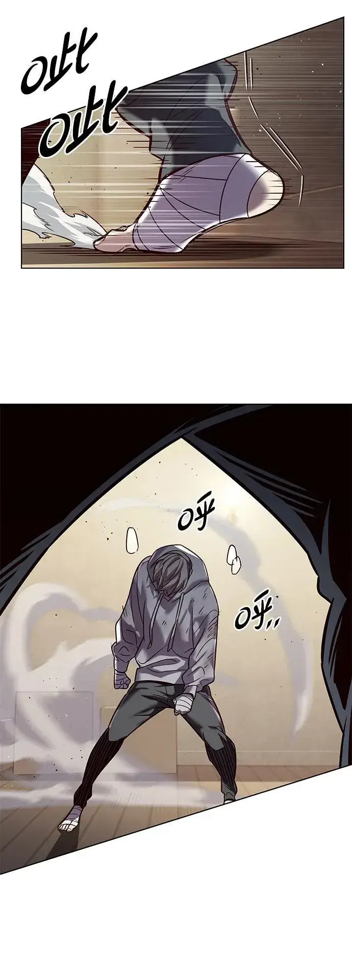 《觉醒吧，铲屎官！》第325话图9