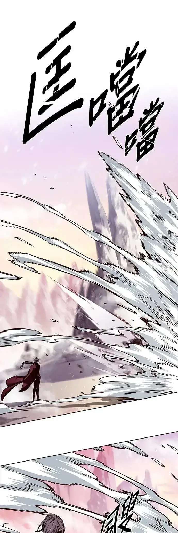 《觉醒吧，铲屎官！》第325话图91