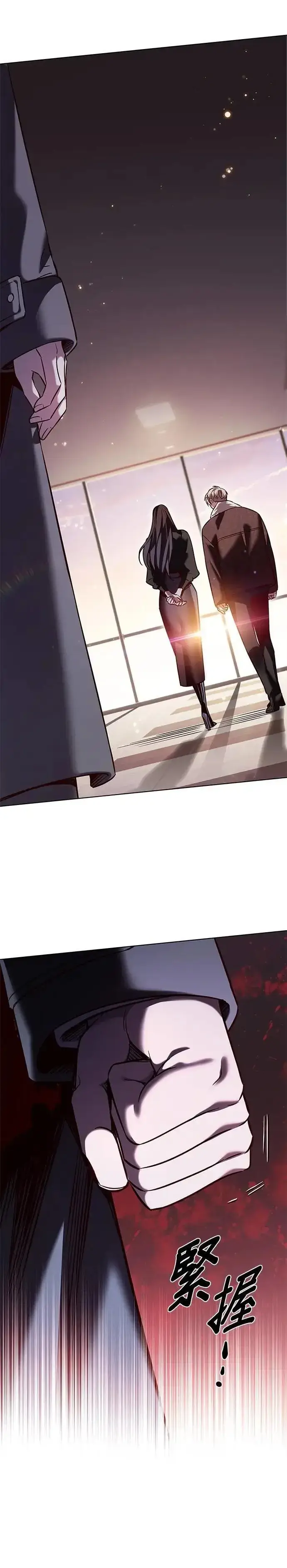 《觉醒吧，铲屎官！》第326话图56