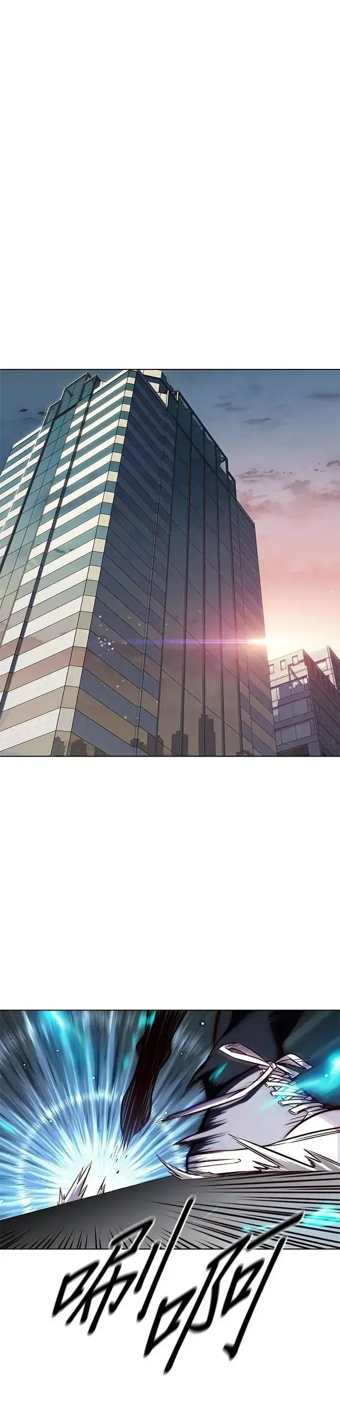 《觉醒吧，铲屎官！》第327话图30