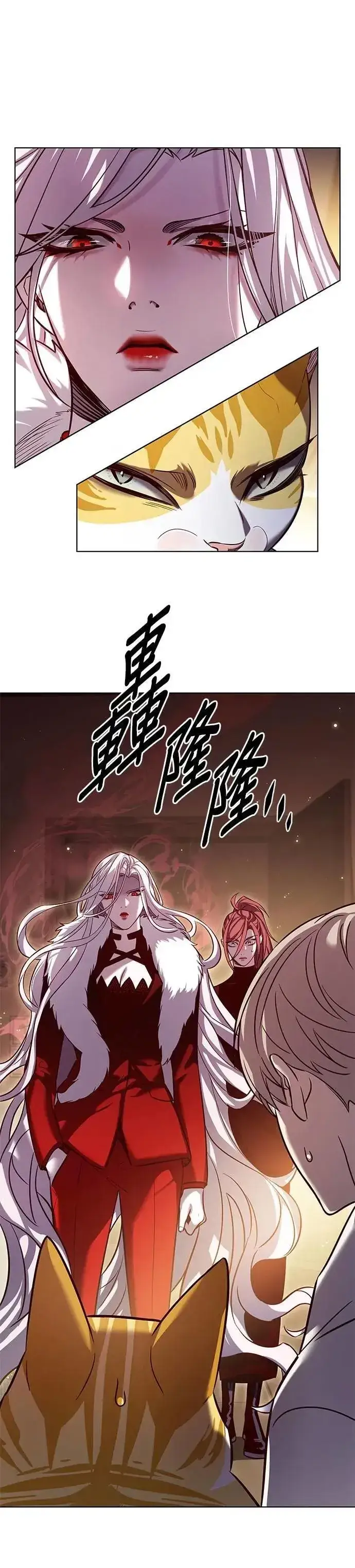 《觉醒吧，铲屎官！》第329话图26