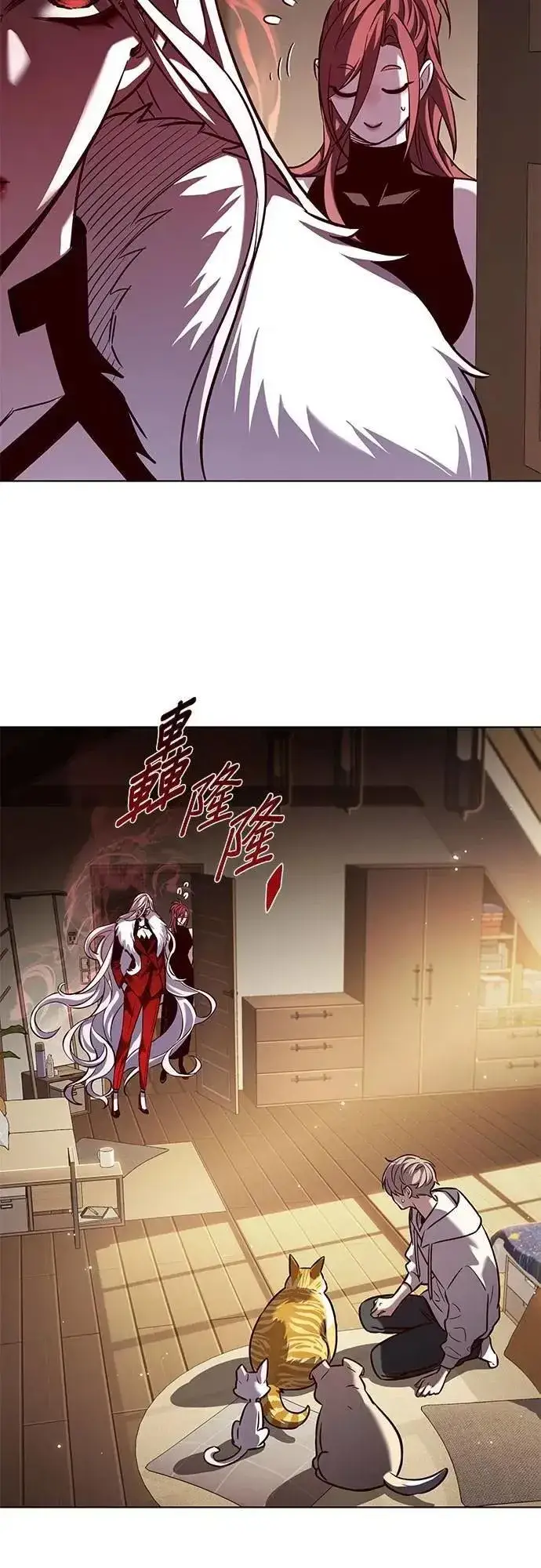《觉醒吧，铲屎官！》第329话图29