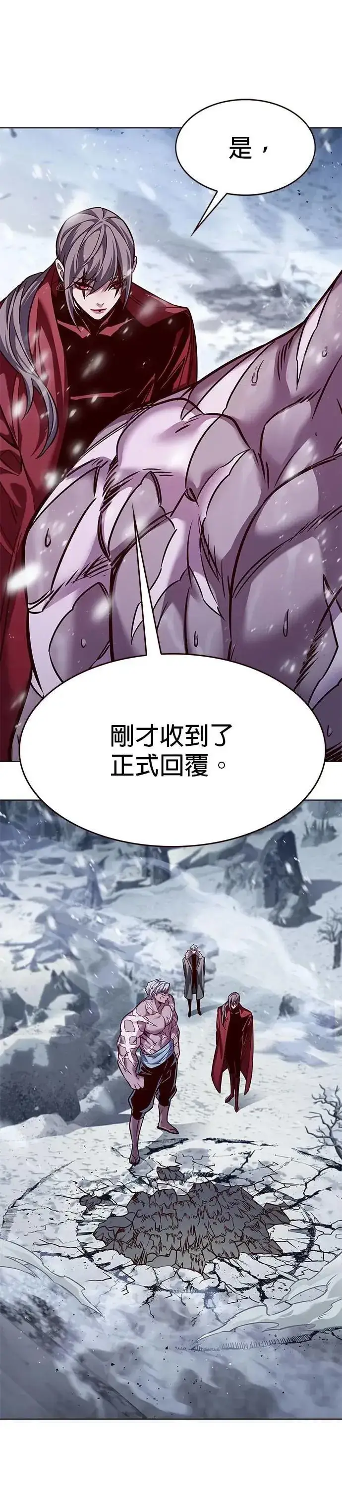 《觉醒吧，铲屎官！》第329话图42