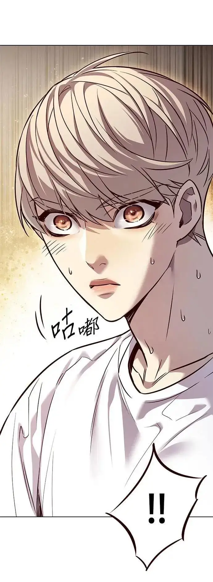 《觉醒吧，铲屎官！》第329话图50