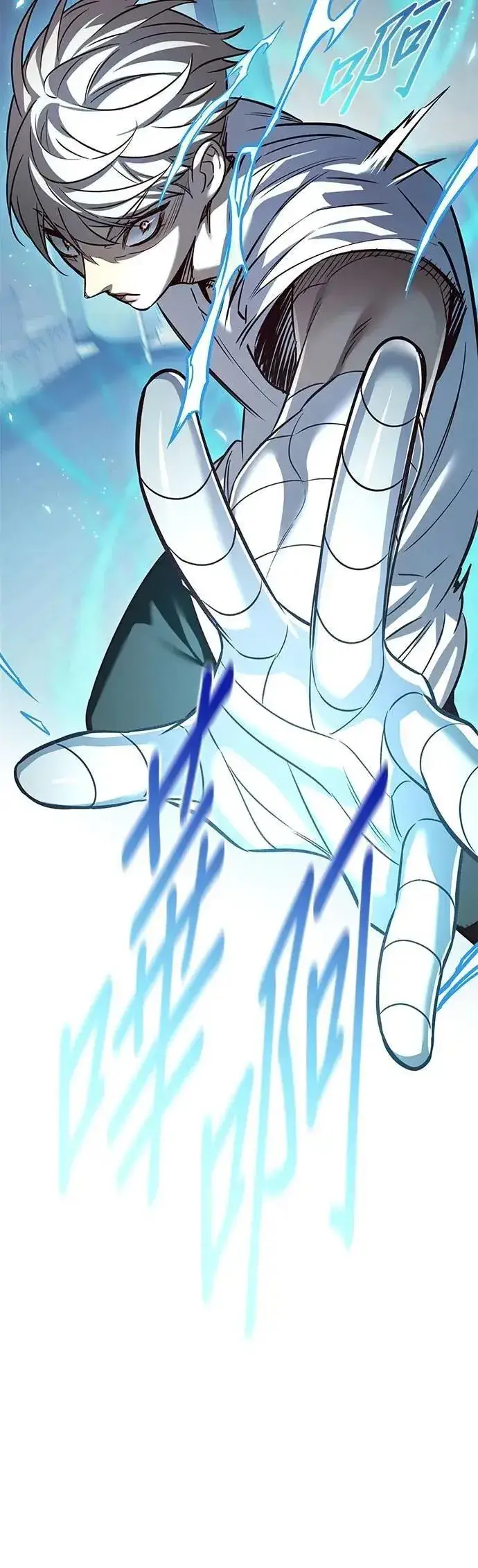 《觉醒吧，铲屎官！》第330话图22