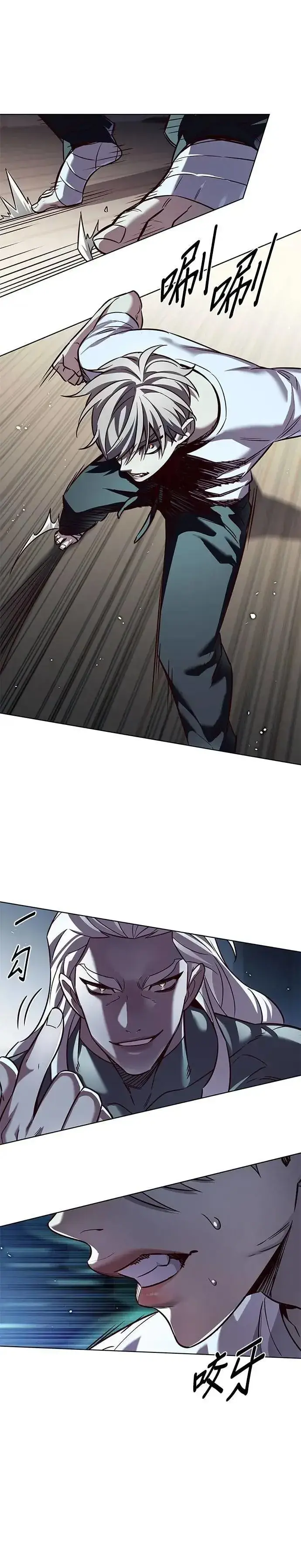 《觉醒吧，铲屎官！》第330话图56