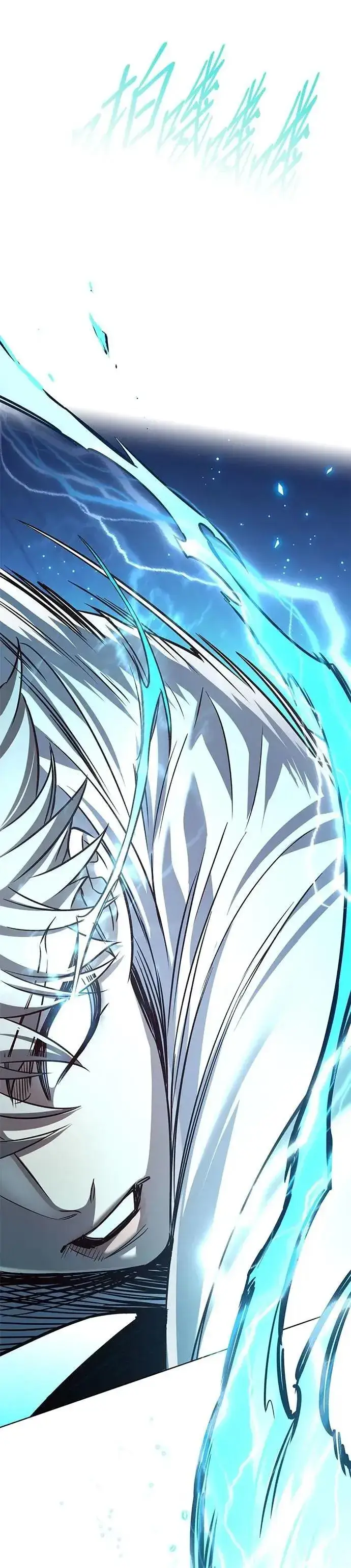 《觉醒吧，铲屎官！》第330话图57