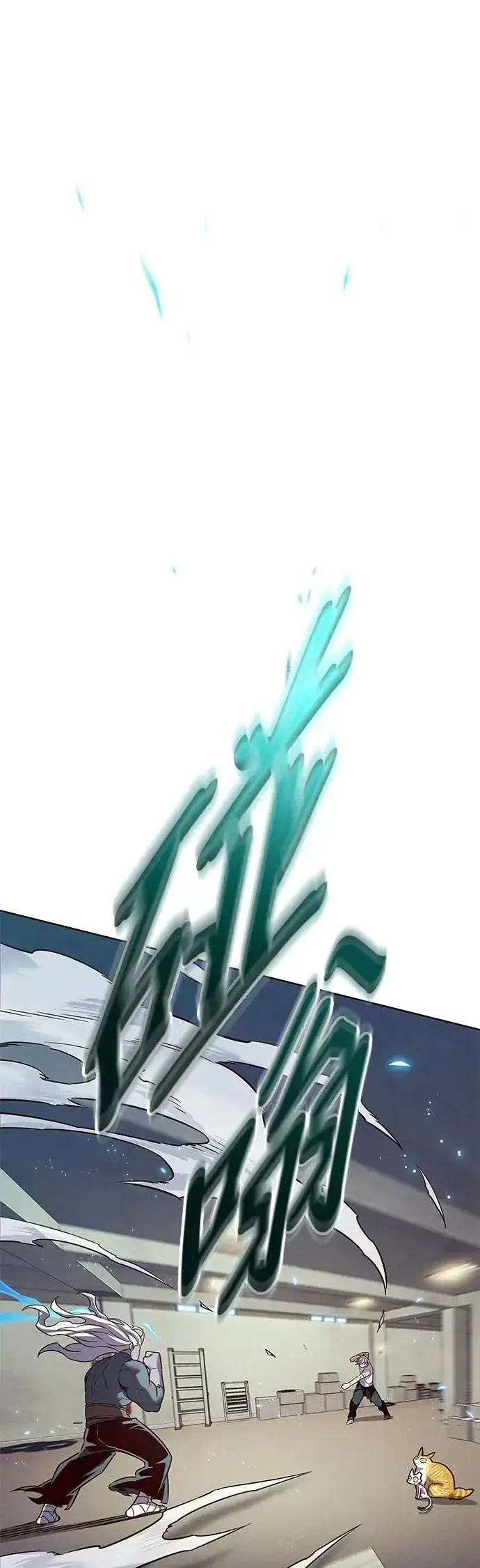 《觉醒吧，铲屎官！》第330话图60