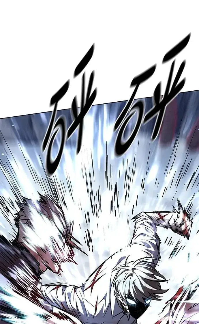 《觉醒吧，铲屎官！》第333话图64