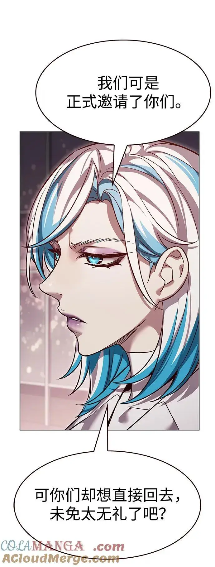 《觉醒吧，铲屎官！》第339话图52