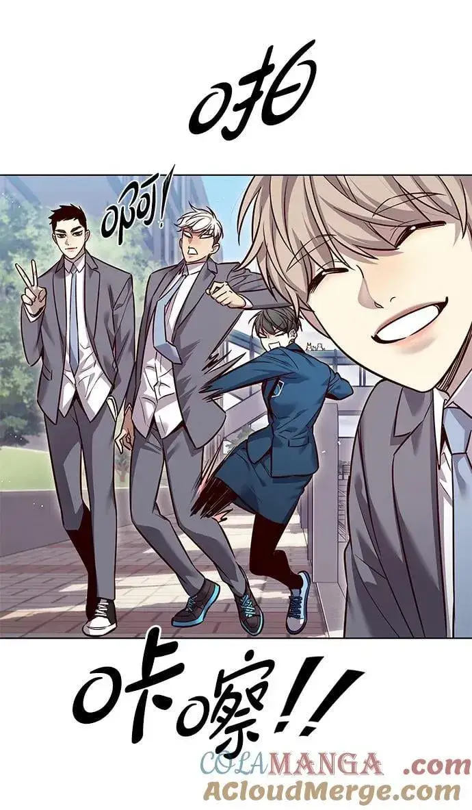 《觉醒吧，铲屎官！》第346话图17