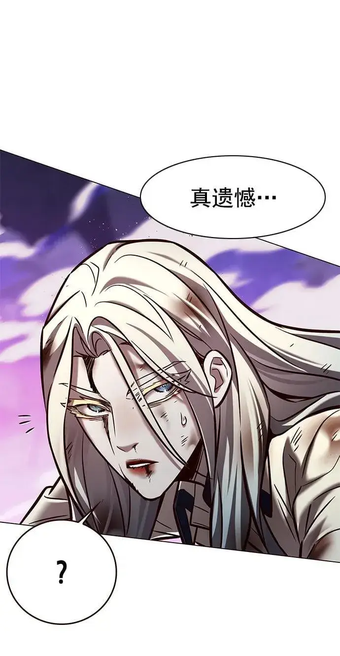 《觉醒吧，铲屎官！》第274话图106