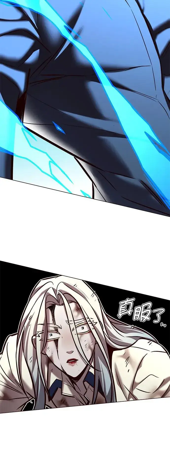 《觉醒吧，铲屎官！》第274话图108