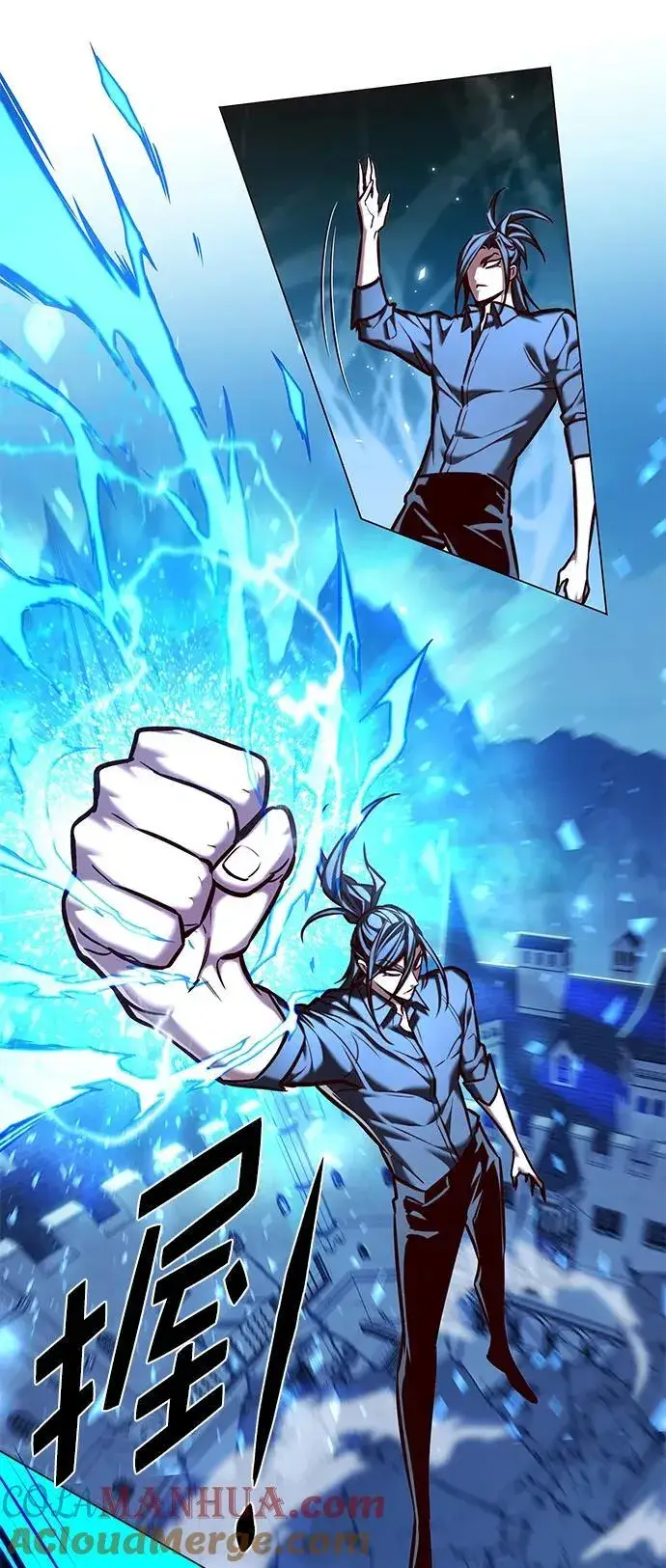 《觉醒吧，铲屎官！》第274话图109
