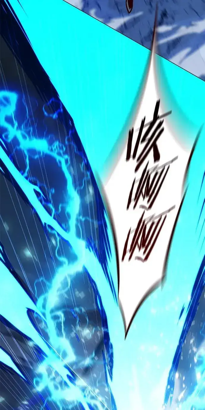 《觉醒吧，铲屎官！》第274话图110
