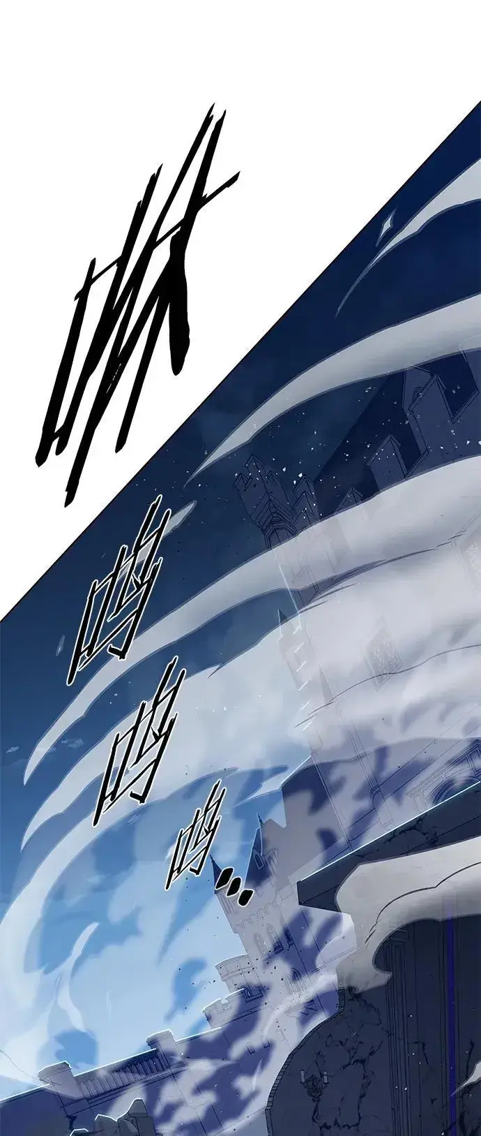 《觉醒吧，铲屎官！》第274话图119