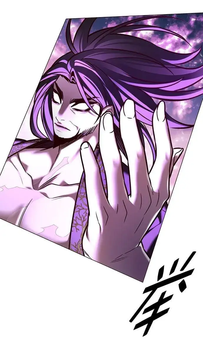 《觉醒吧，铲屎官！》第274话图28