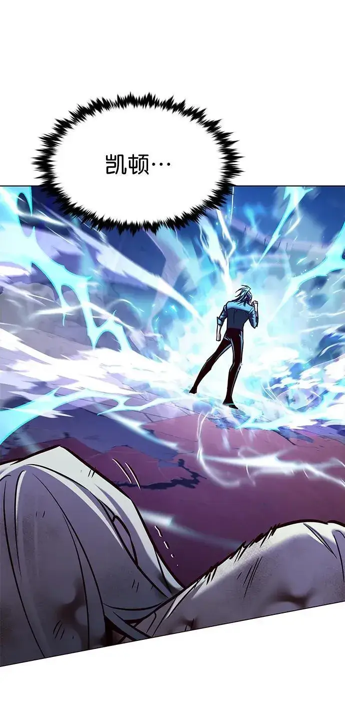 《觉醒吧，铲屎官！》第274话图4