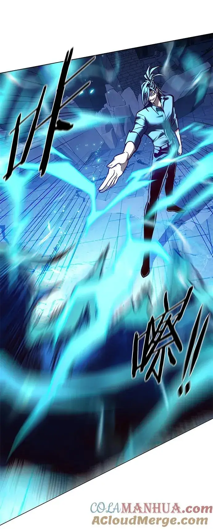 《觉醒吧，铲屎官！》第274话图49