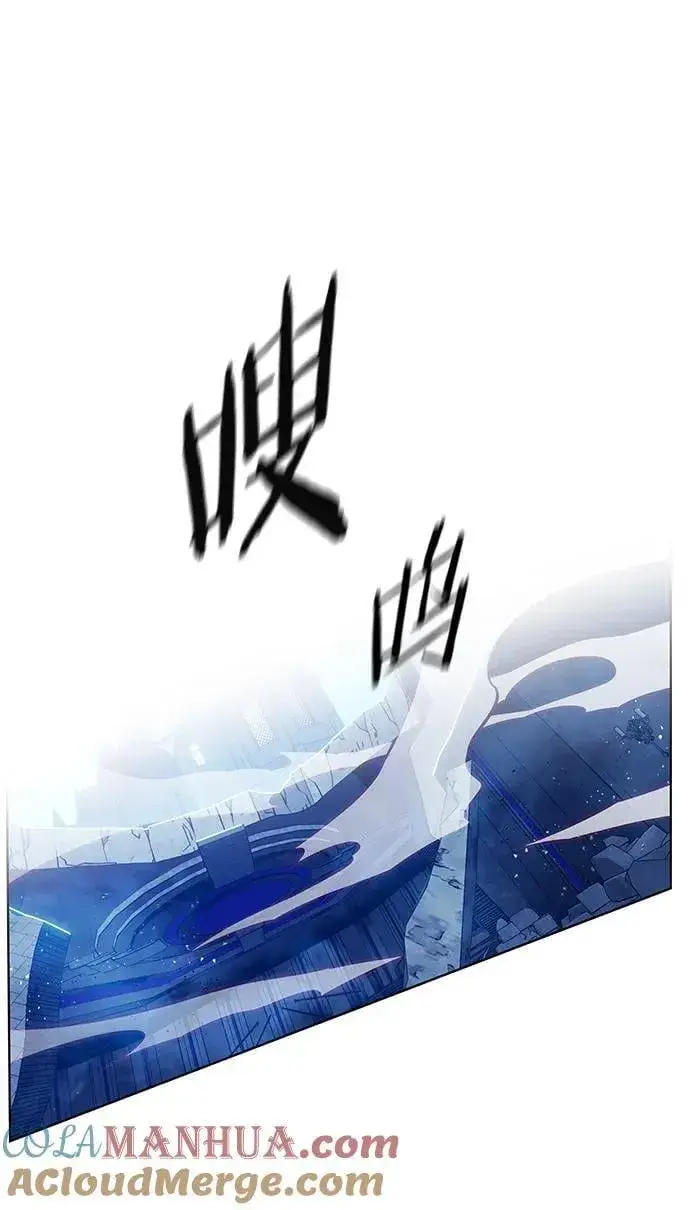 《觉醒吧，铲屎官！》第274话图61