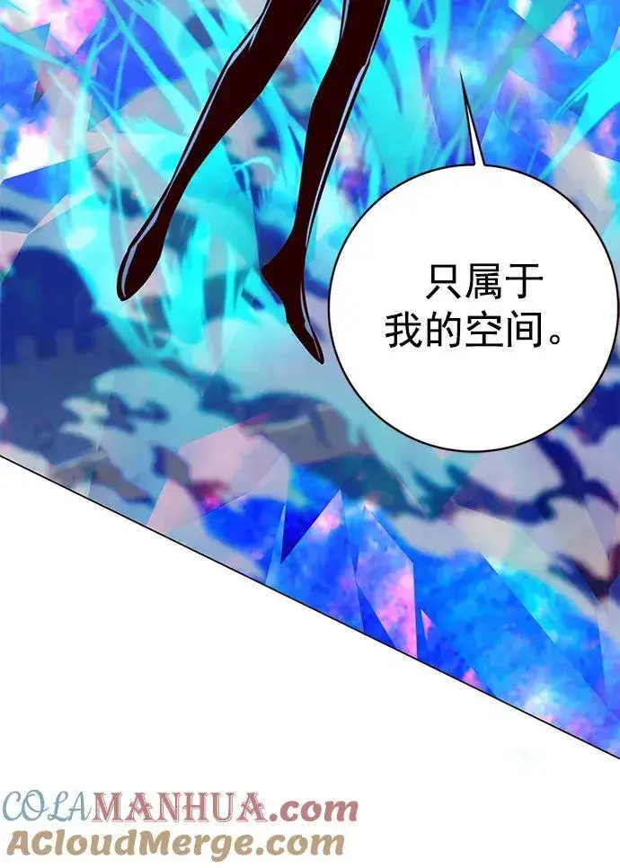 《觉醒吧，铲屎官！》第274话图81