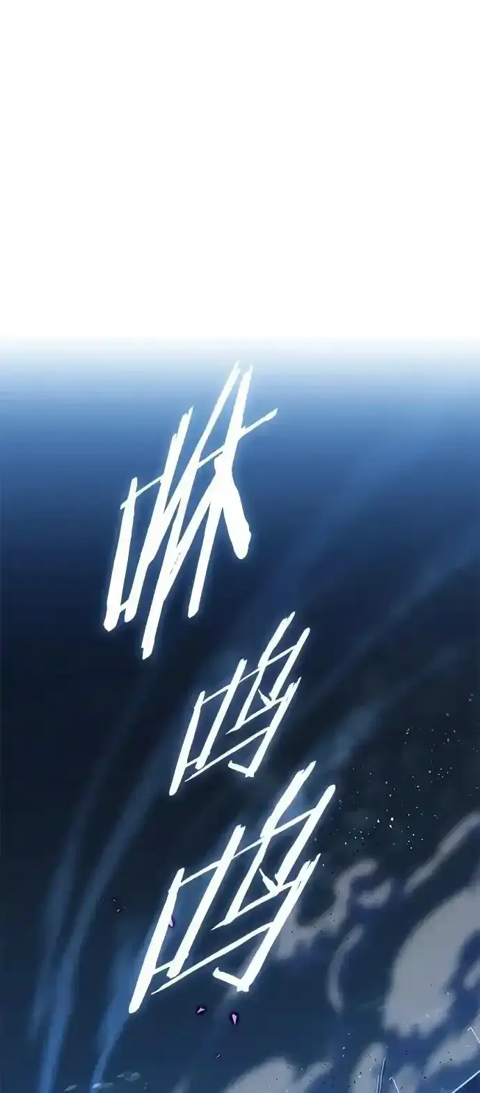 《觉醒吧，铲屎官！》第275话图2