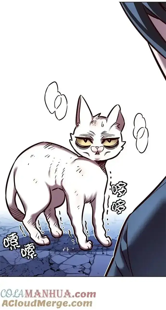 《觉醒吧，铲屎官！》第275话图22