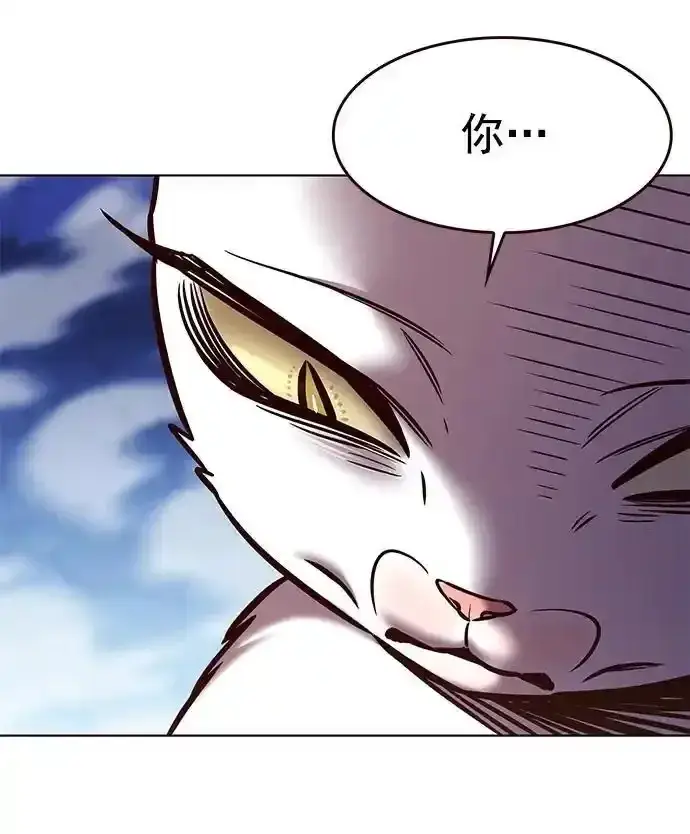 《觉醒吧，铲屎官！》第275话图36
