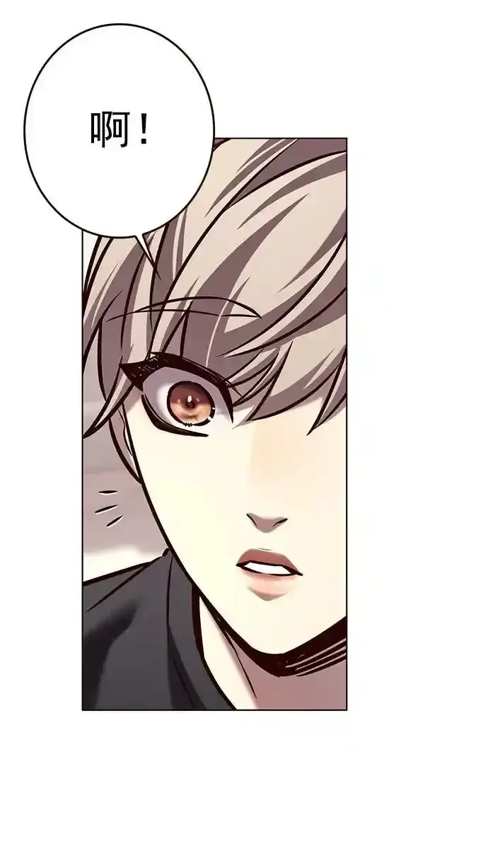 《觉醒吧，铲屎官！》第275话图53