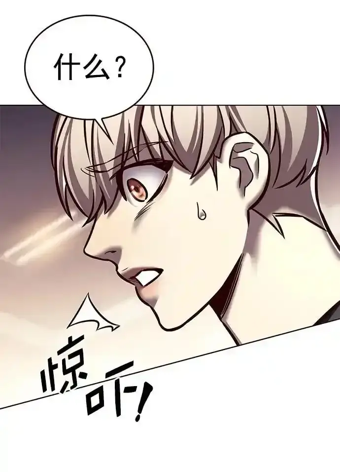 《觉醒吧，铲屎官！》第275话图78