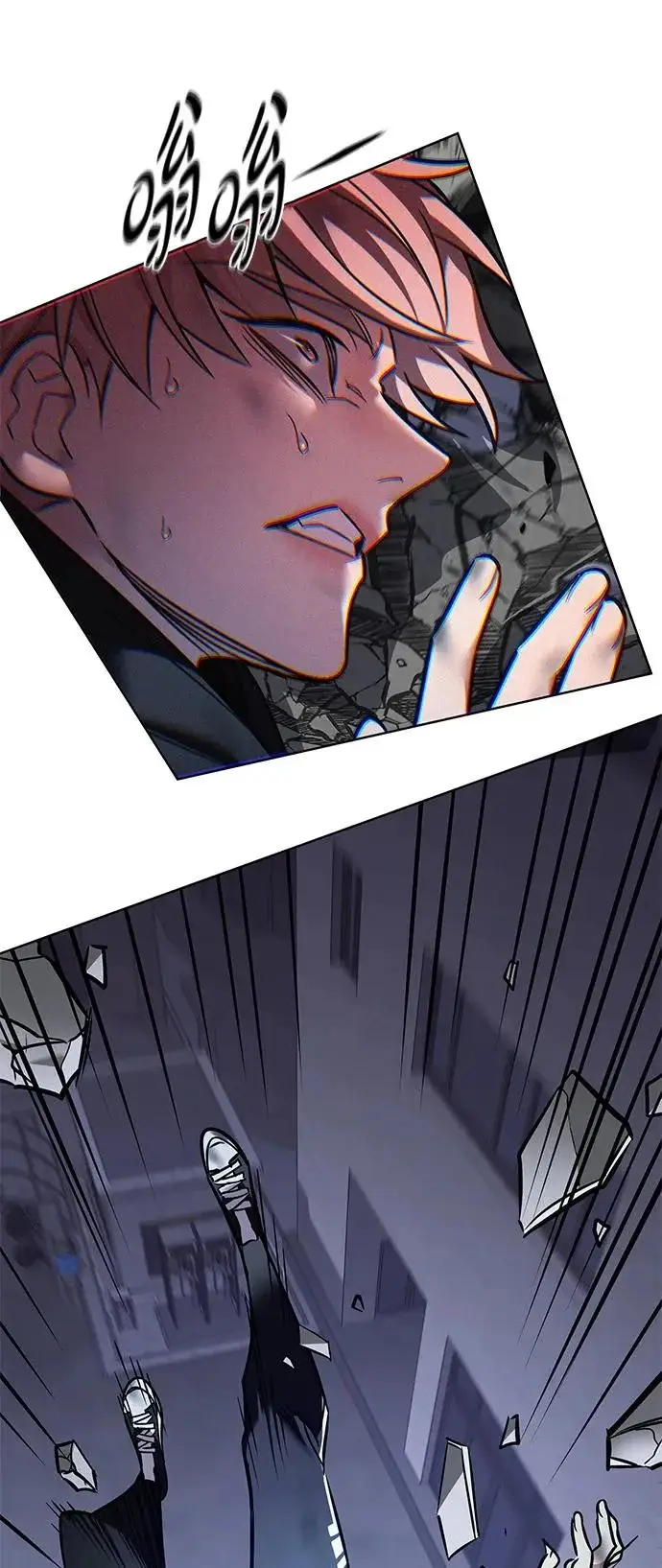 《觉醒吧，铲屎官！》第380话图58