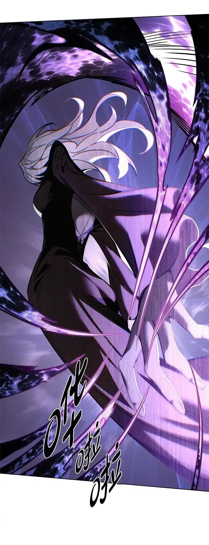《觉醒吧，铲屎官！》第380话图81